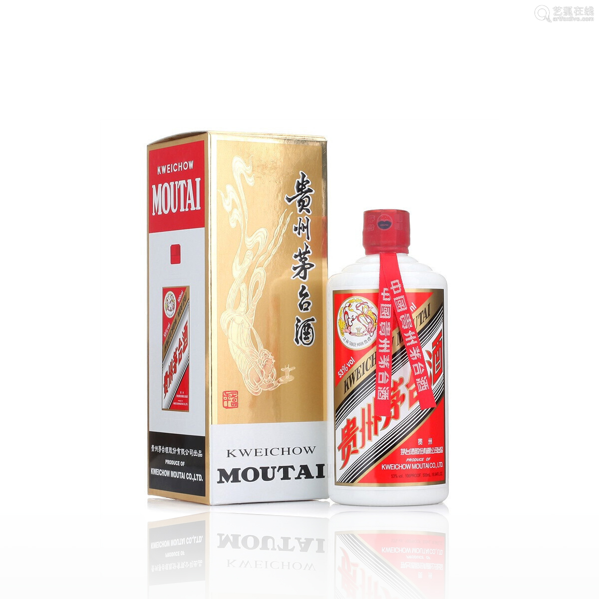 伊春鸡年生肖茅台酒瓶回收